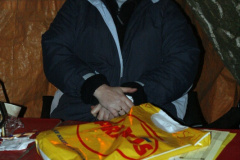 20071228-IMG_087